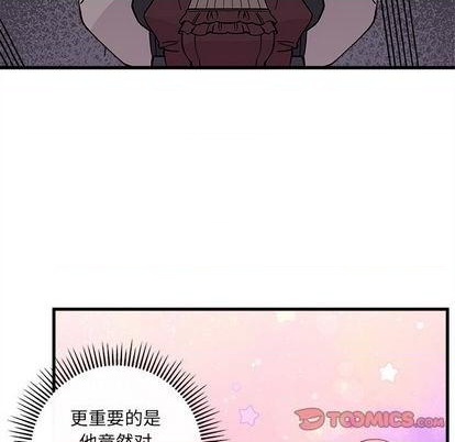 第72话25