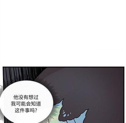 第72话27