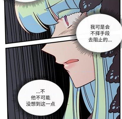 第72话28