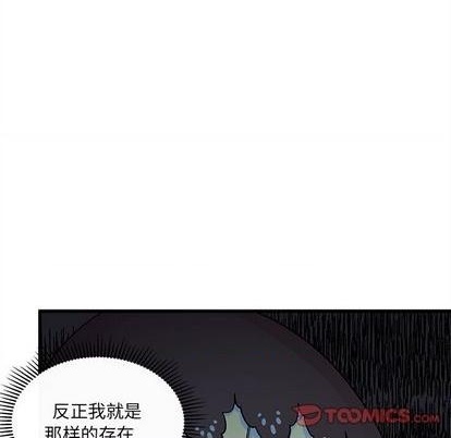 第72话31