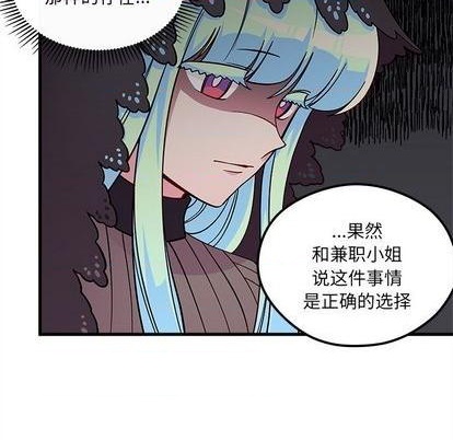 第72话32