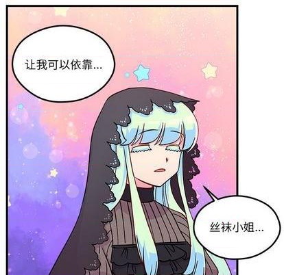 第72话35