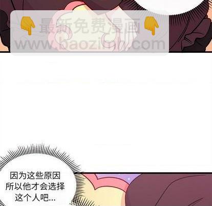 第72话38