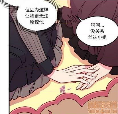 第72话39