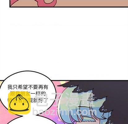 第72话40