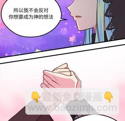 第72话41