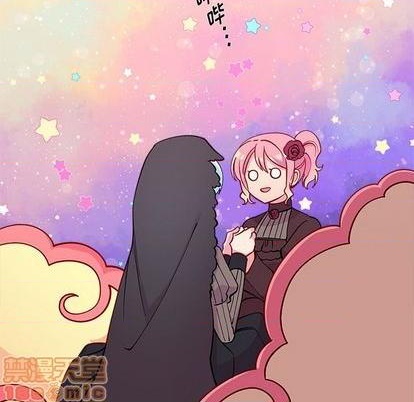 第72话44