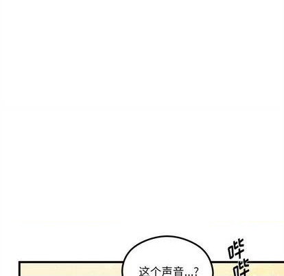 第72话46