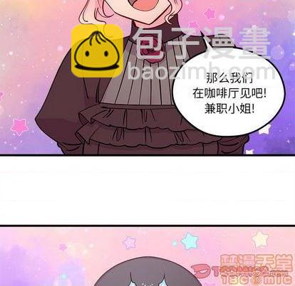 第72话49