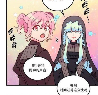 第72话51