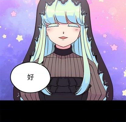 第72话54