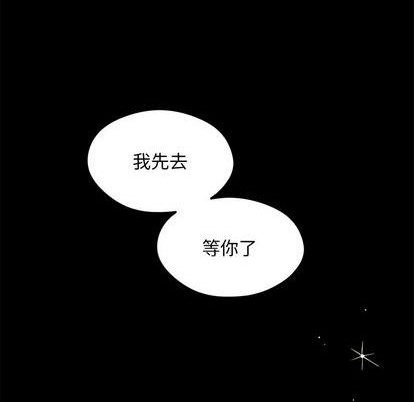 第72话55