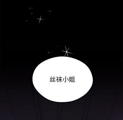 第72话56