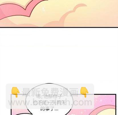 第72话6