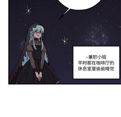 第72话61