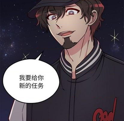 第72话64