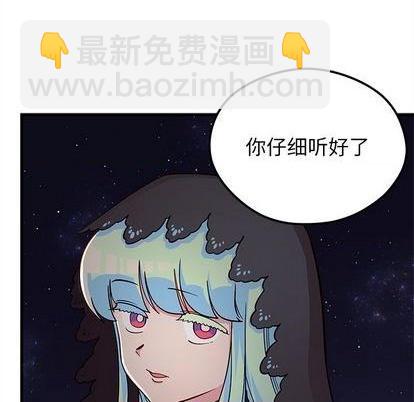 第72话66