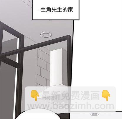 第72话69