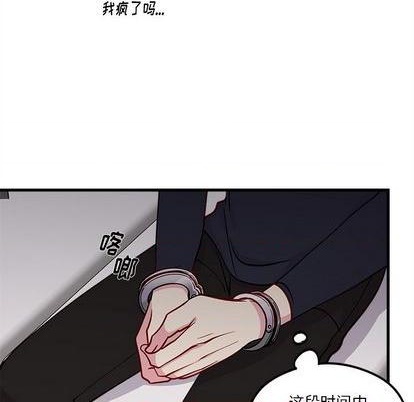 第72话75