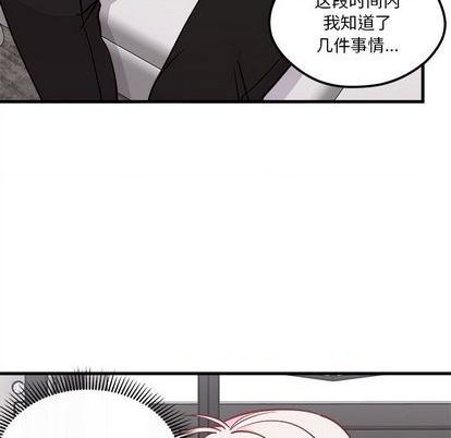 第72话76
