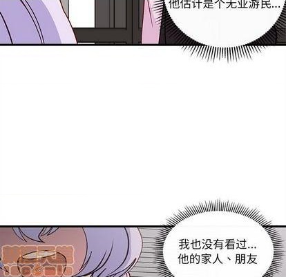 第72话78
