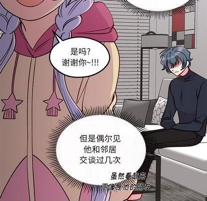 第72话79