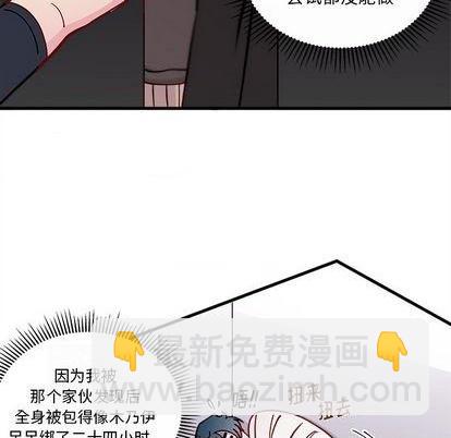 第72话82