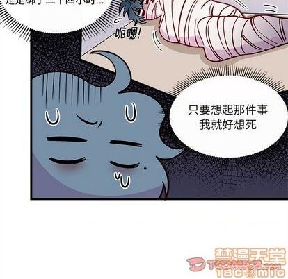 第72话83