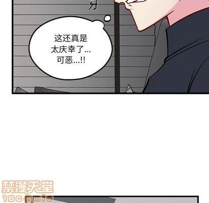 第72话88