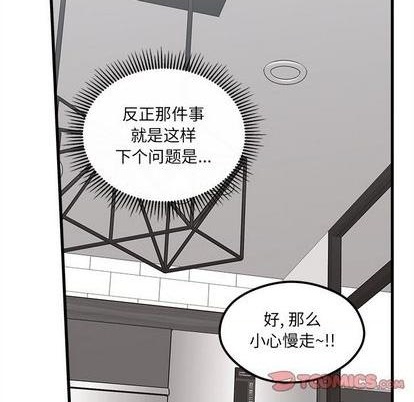 第72话89