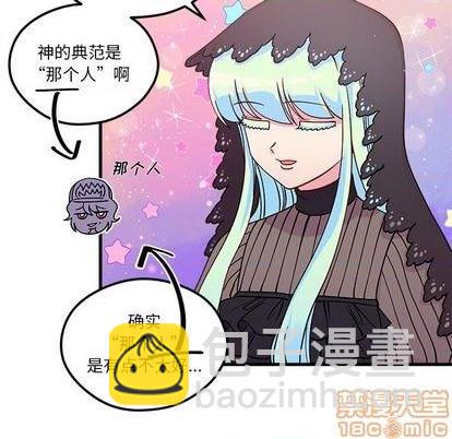 第72话9