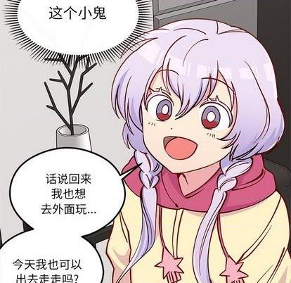 第72话91