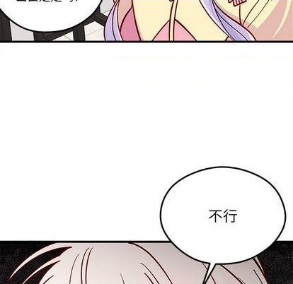 第72话92