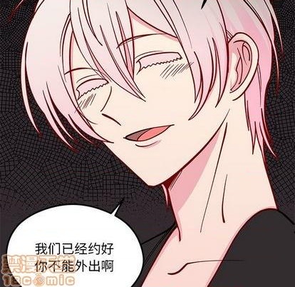 第72话93