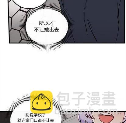 第72话97