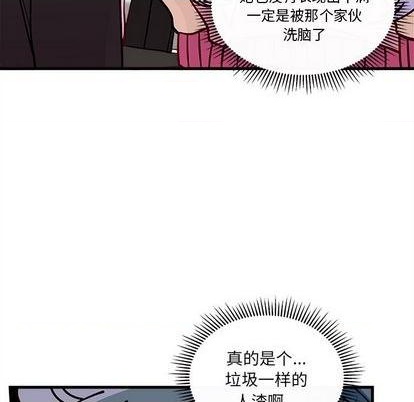 第72话99