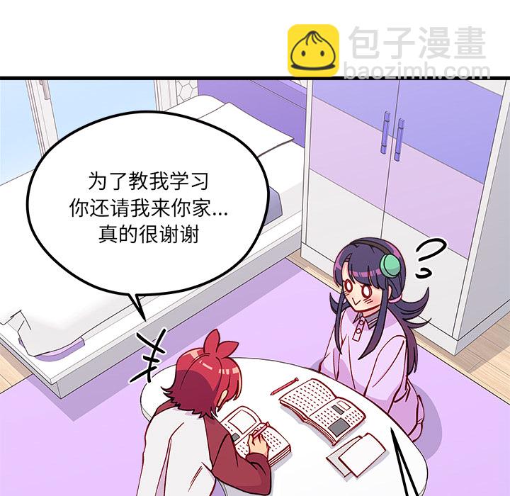 第 73 话14