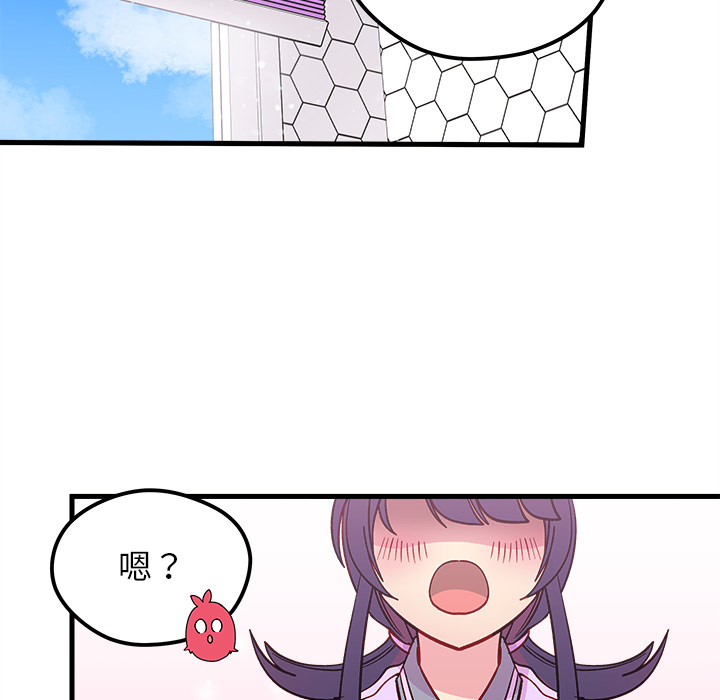 第 73 话19