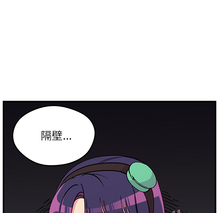 第 73 话29