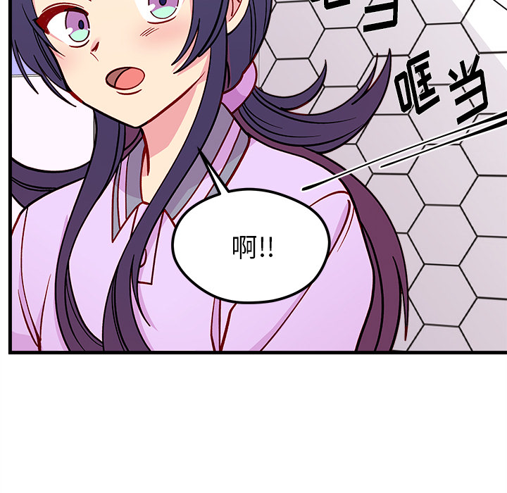 第 73 话41