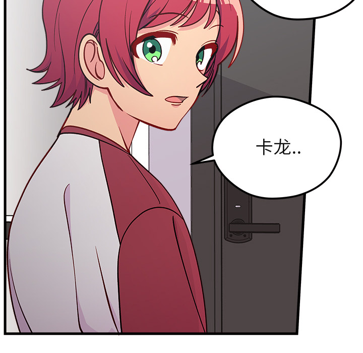 第 73 话57