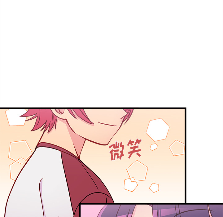 第 73 话58