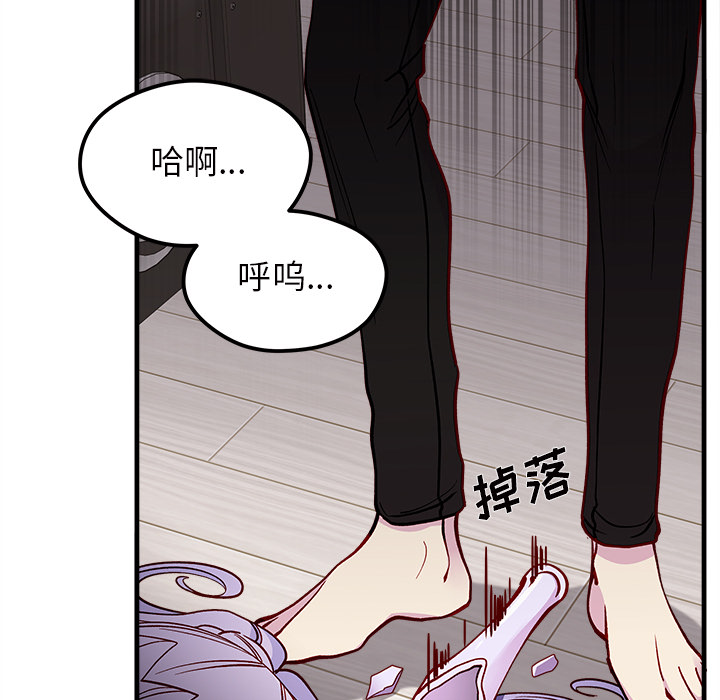 第 73 话66