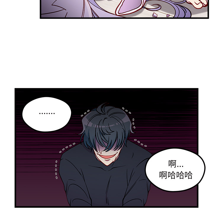 第 73 话67