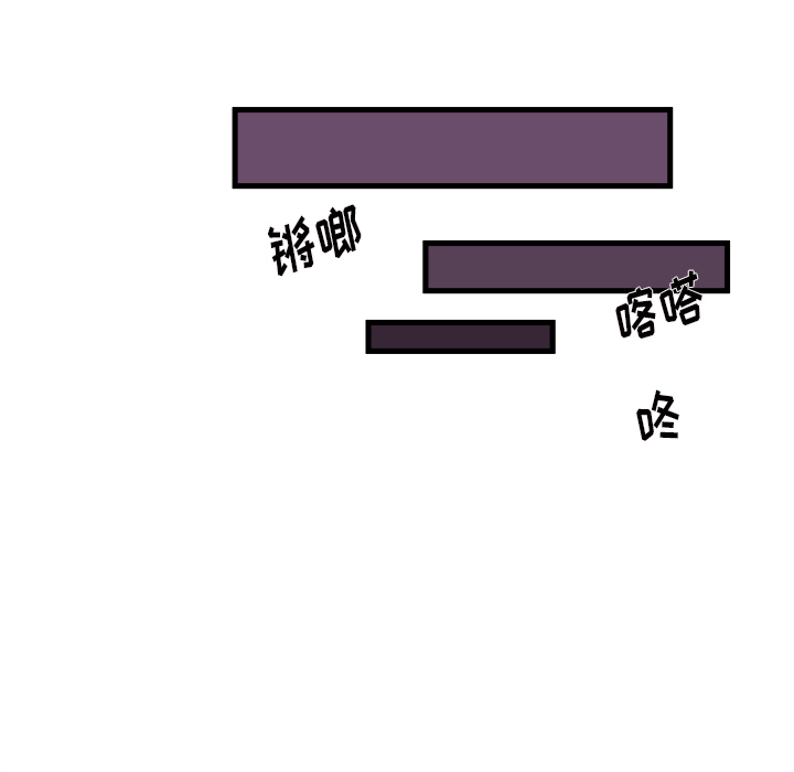 第 73 话72