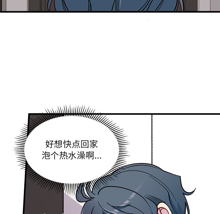 第 73 话74