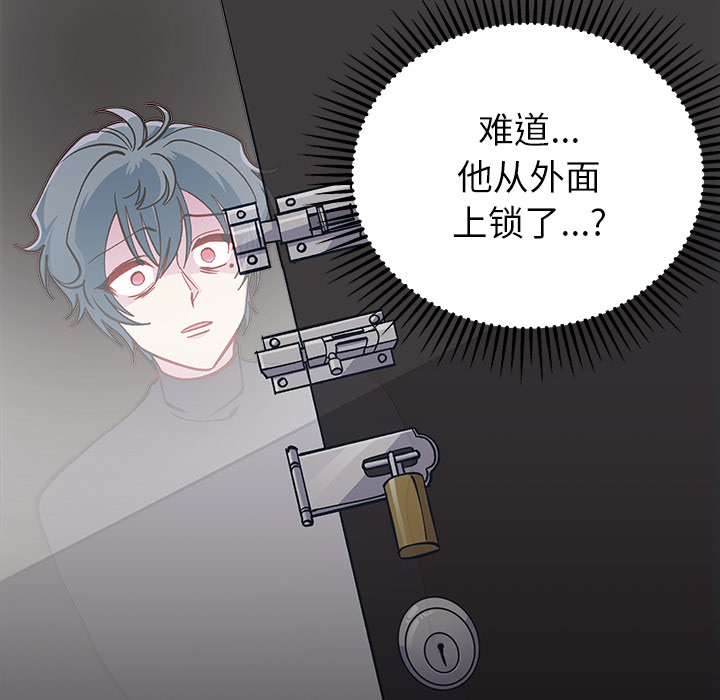 第 73 话81