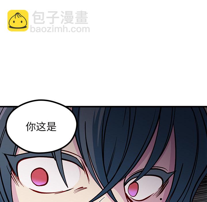 第 73 话88