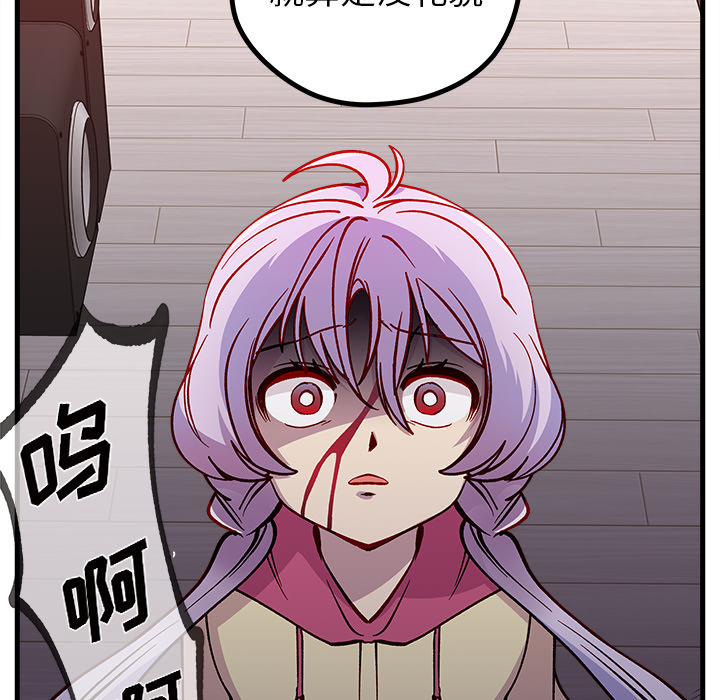 第 73 话90