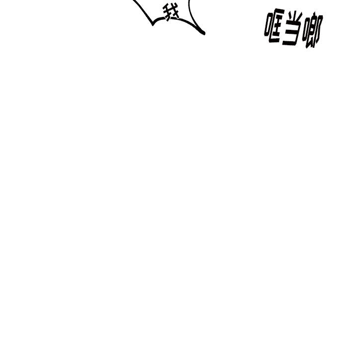第 73 话92